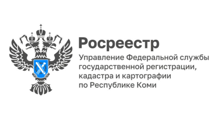 Юридические лица будут взаимодействовать с Росреестром только в электронной форме.