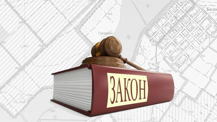 Обобщение деятельности в сфере соблюдения законности нормативных правовых актов органов местного самоуправления. Обобщение деятельности в сфере соблюдения законности нормативных правовых актов органов местного самоуправления.
