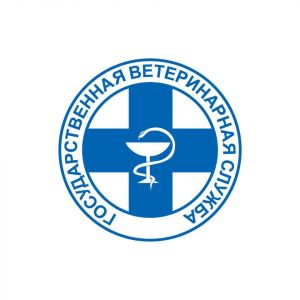 Управление ветеринарии Алтайского края КРАЕВОЕ ГОСУДАРСТВЕННОЕ БЮДЖЕТНОЕ УЧРЕЖДЕНИЕ «УПРАВЛЕНИЕ ВЕТЕРИНАРИИ ГОСУДАРСТВЕННОЙ ВЕТЕРИНАРНОЙ СЛУЖБЫ АЛТАЙСКОГО КРАЯ ПО ПОСПЕЛИХИНСКОМУ РАЙОНУ». Управление ветеринарии Алтайского края КРАЕВОЕ ГОСУДАРСТВЕННОЕ БЮДЖЕТНОЕ УЧРЕЖДЕНИЕ «УПРАВЛЕНИЕ ВЕТЕРИНАРИИ ГОСУДАРСТВЕННОЙ ВЕТЕРИНАРНОЙ СЛУЖБЫ АЛТАЙСКОГО КРАЯ ПО ПОСПЕЛИХИНСКОМУ РАЙОНУ».